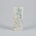 1572 8468 BRUSH VASE